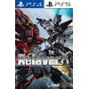 Relayer PS4/PS5
